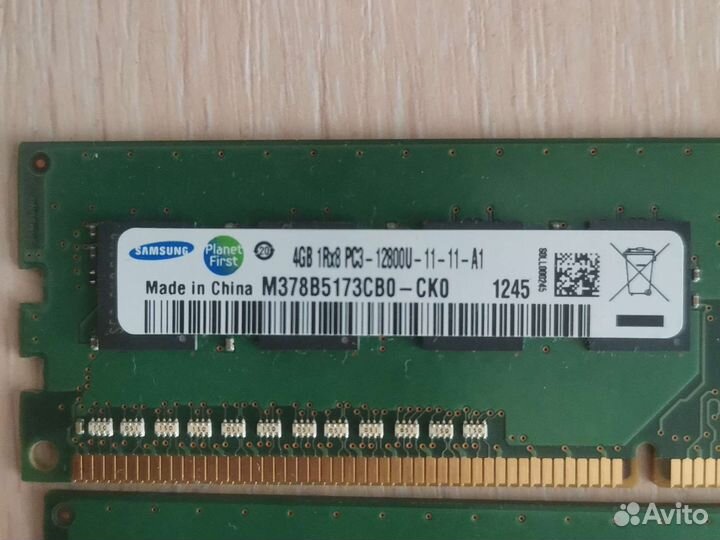 Samsung 4gb 1rx8 pc3l-12800s-11-13-a1