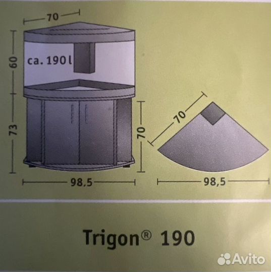 Аквариум угловой juwel Trigon 190 л