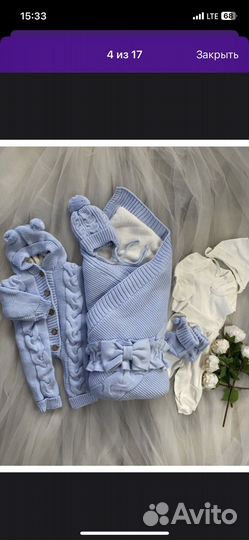 Конверт на выписку