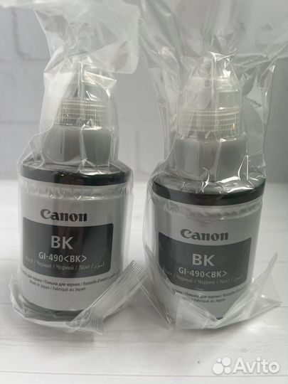 Чернила для принтера Canon