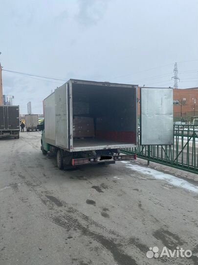 Грузоперевозки город межгород