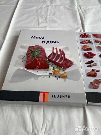 Книга Мясо и дичь Teubner в подар упаковке