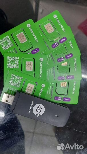 Модем 4G универсал