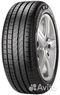 Pirelli Cinturato P7 205/55 R16 91V