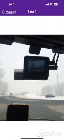 70mai dash cam pro plus a500s