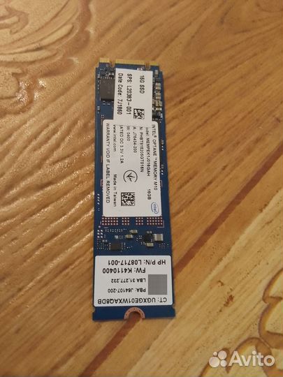 Intel optane 16 Gb