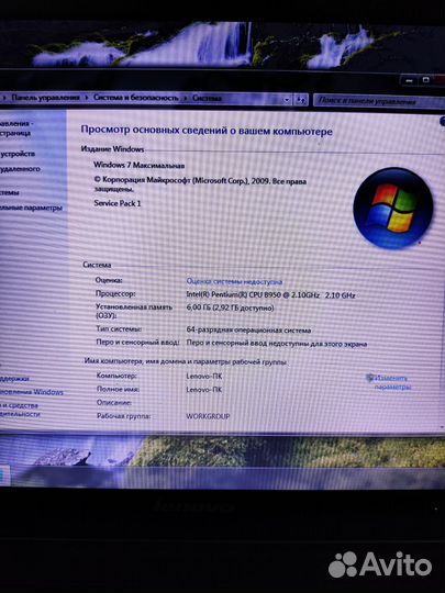 Ноутбук lenovo b570e
