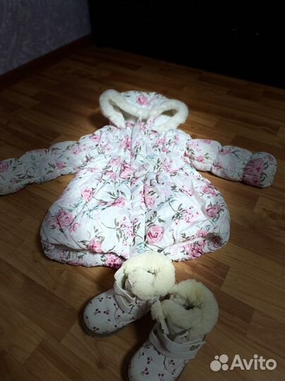 Куртка и сапожки