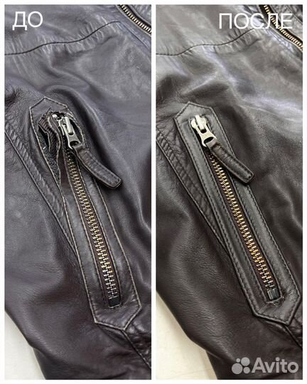 Индивидуальный пошив и ремонт одежды, перекрой