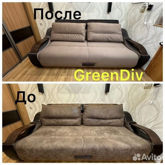 Перетяжка и реставрация мягкой мебели