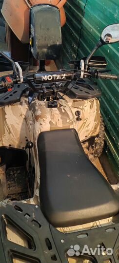 Квадроцикл мотих