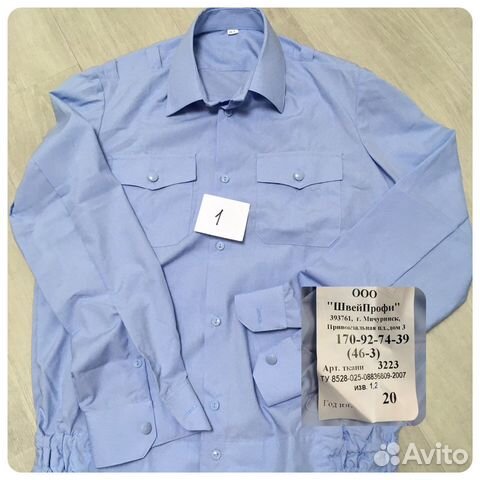 Форма полиции