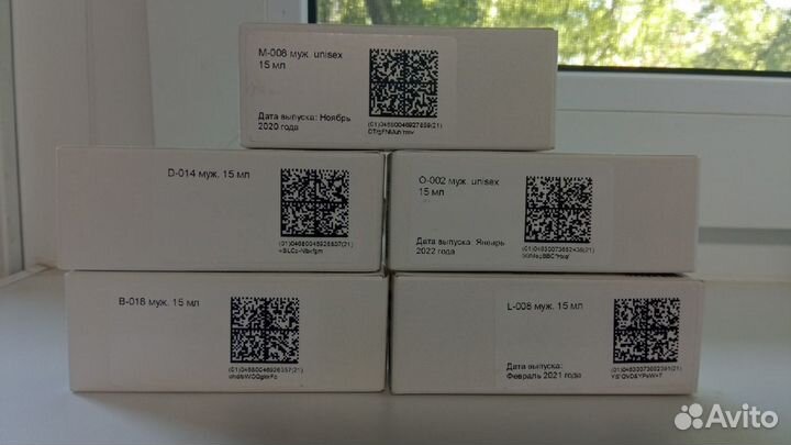 Парфюмерная вода мужская