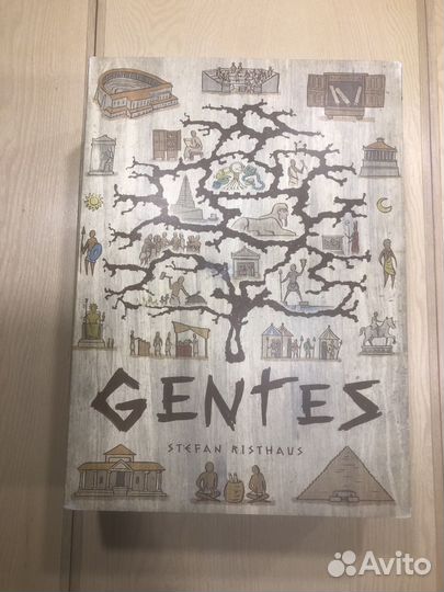 Gentes