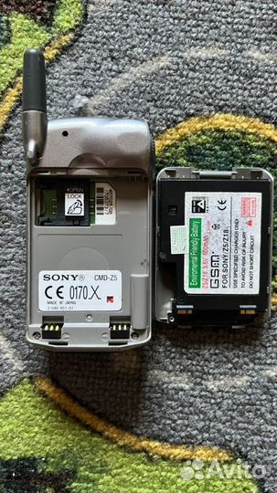 Sony CMD-Z5