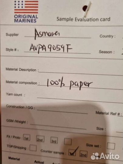 Новые панамы Original Marines/Gaialuna 8-12 лет