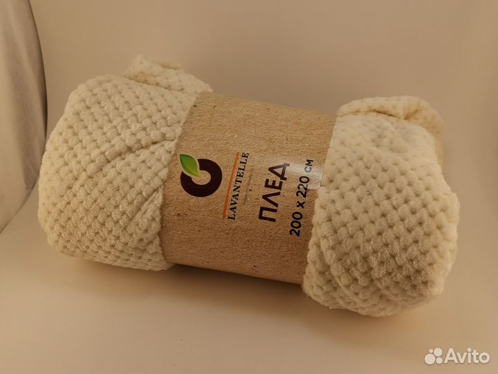 Плед La Vantelle