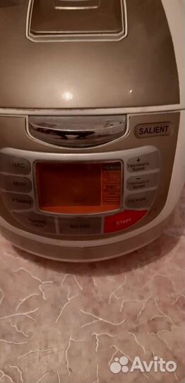 Мультиварка скороварка