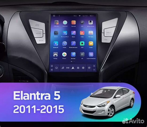 Магнитола Hyundai Elantra/Avante MD '10-14г