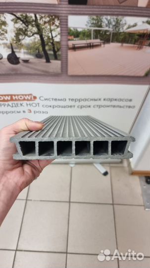 Дпк доска Terradeck Velvet цвет серый