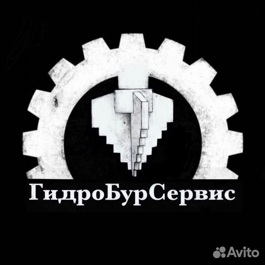 Руководитель строительно-монтажных работ