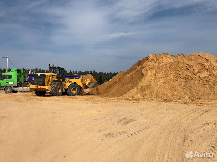 Песок мытый с Богаевского карьера (от 20 куб. м)