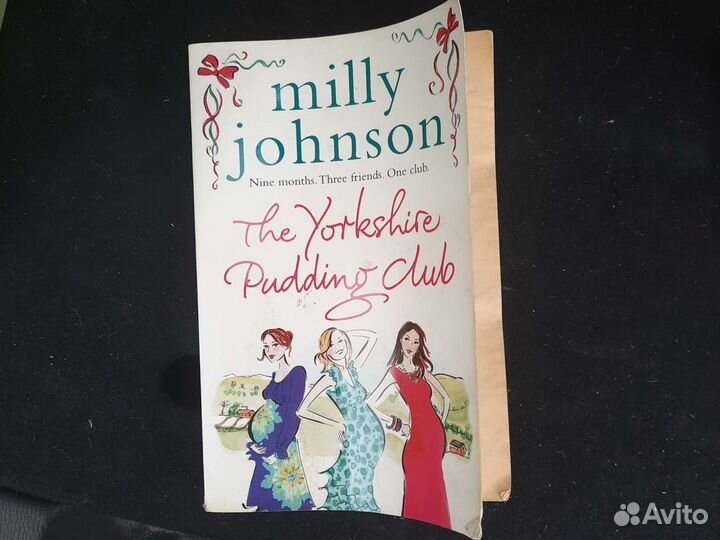 Книга M.Johnson 