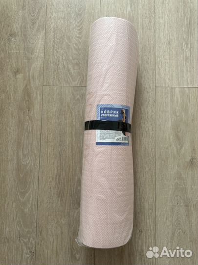 Новый коврик для йоги и фитнеса