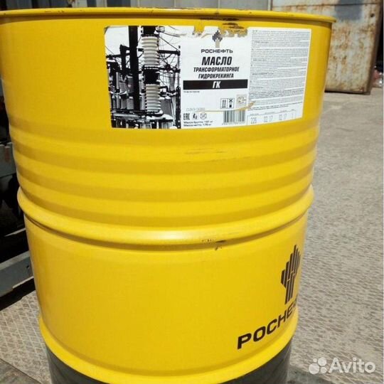 Трансформаторное масло арт3979