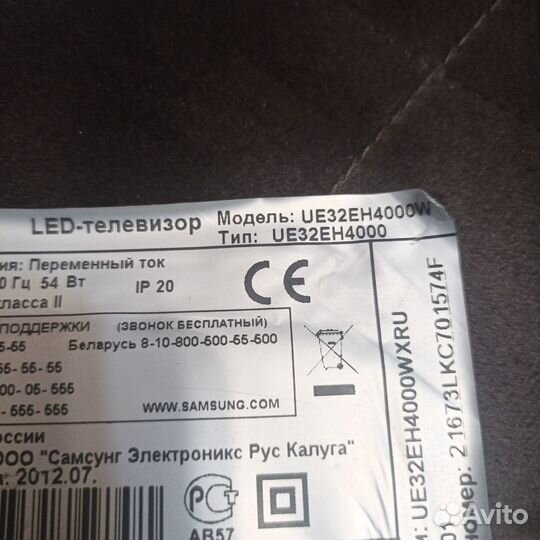 Материнская плата BN41-01795A samsung UE32EH4000W