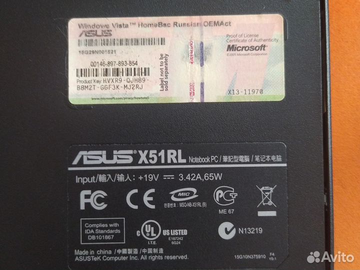 Ноутбук asus