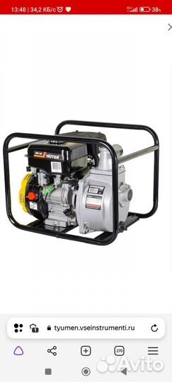 Мотопомпа Huter mp40
