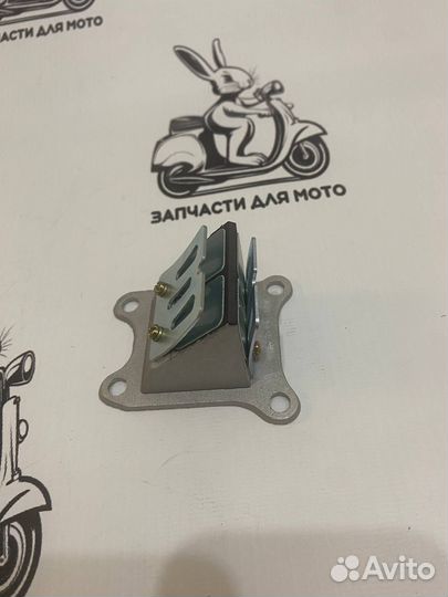 Лепестковый клапан Honda Dio AF34, AF35 gblk