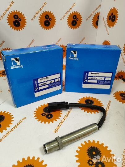 Датчик скорости 3408B D6N 1060543 Caterpillar