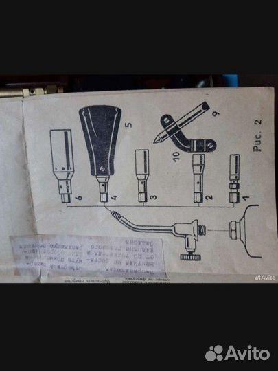 Газовая горелка для пайки