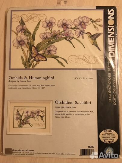 Набор для вышивания крестом Dimensions