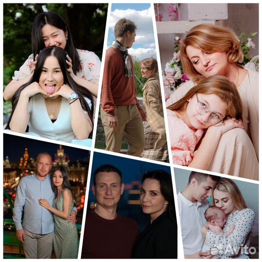 Фотосессия / фото-прогулка