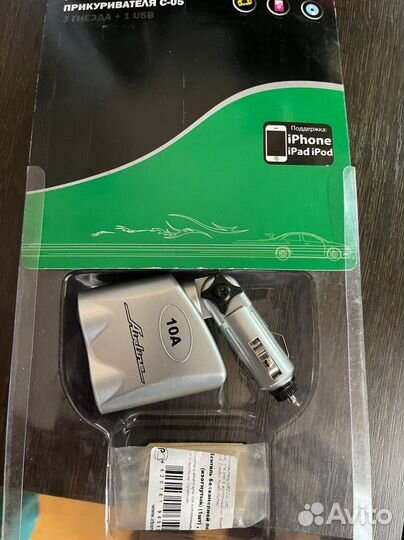 Прикуриватель новый intego