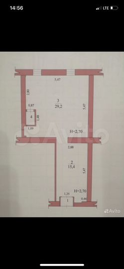 Свободного назначения, 45.6 м²
