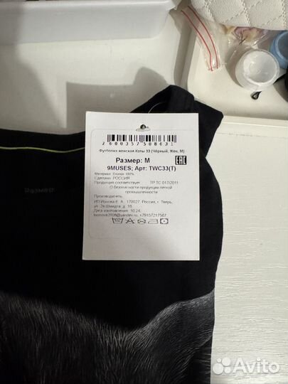 Футболка черная женская с принтом кошка