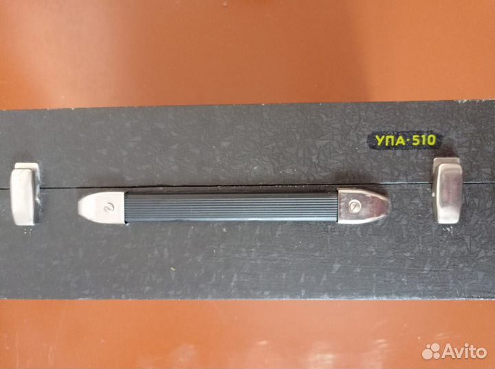 Увеличитель