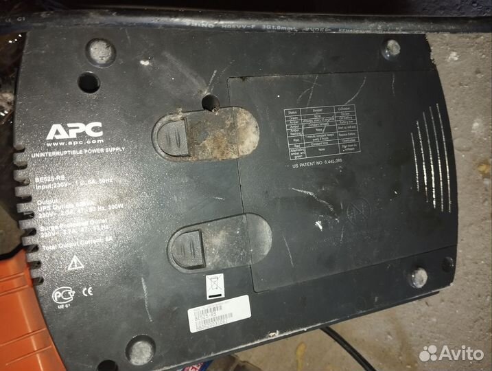 Ибп APC Back-UPS ES 525