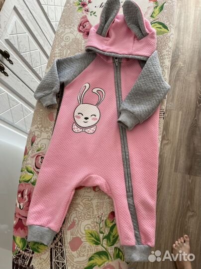 Комбинезон