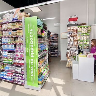 Франшиза зоомагазина Мокрый нос (федеральная сеть)