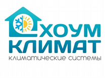 Установка Кондиционеров, Поставка Сплит-Систем