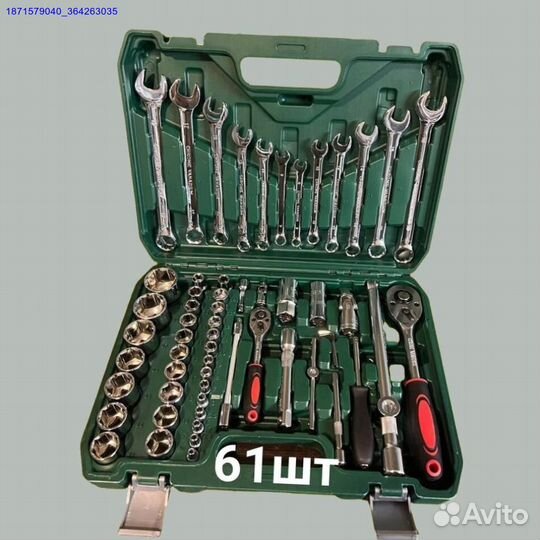 Наборы инструментов (Арт.92810)