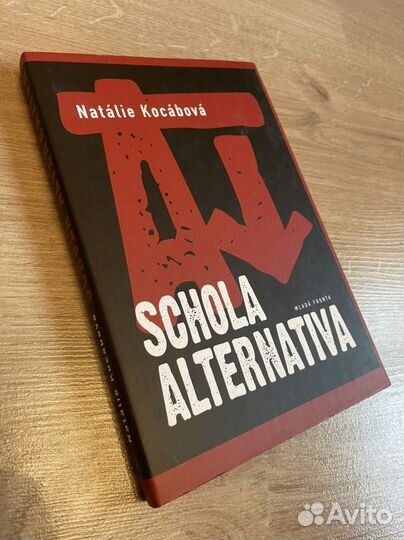 Книги на чешском языке