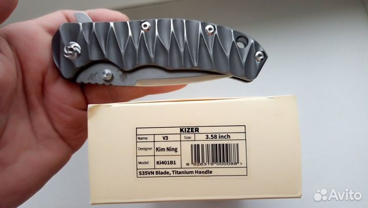 Нож складной Kizer Cutlery Ki401B1 V3 Titanium