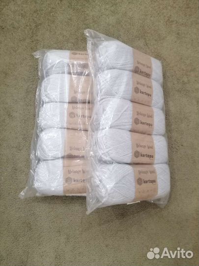 Пряжа нитки для вязания цена за все 2400