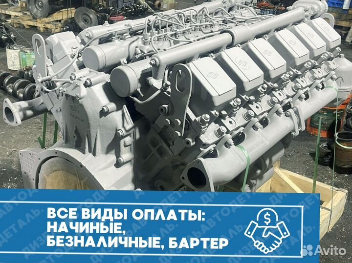 Двигатель ямз-236М2